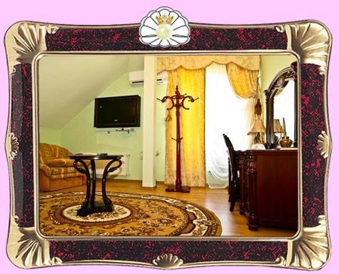 Pearl Mini-hotel 3*